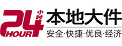 黔西南8-500吨吊车出租起重吊装公司